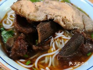 Xin Rong Skin-on Beef Noodles (Xinjian Fourth Branch)