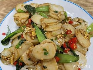 Huiying Noodles and Soup (Xingfu South Road Branch)