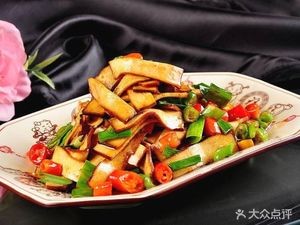 Fresh Color Self-Service Fast Food (Xinjian Branch)