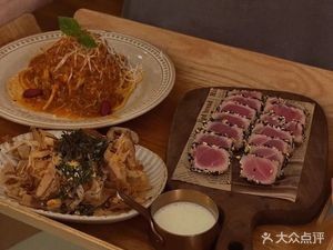 Shallow Joy Flower Plant & Cuisine