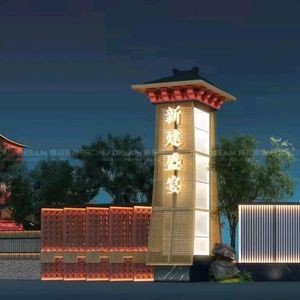 Xinjian Banquet · Family Feast · Business Banquet · Banquet for Hosting