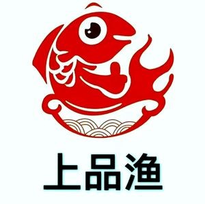 Shang Pin Yu · Fresh Fish (Xinjian Store)