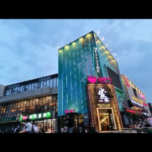 Fan Shi Hou Chain (Xinjian Flagship Store)