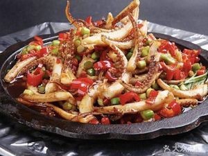 Gan Yan · Seeking Taste in Xinjian