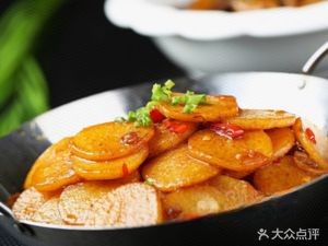 Xishan Restaurant (South District of Chengkai International Academy)