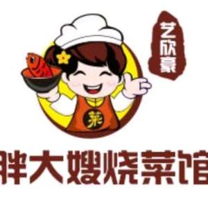 Pang Dashao Cooking House (Honggu 12th Court Store)