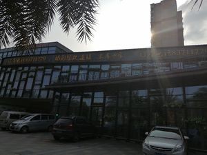 Yang Chu · Old Yang Cooking House (Grand Metropolis)