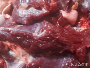 Kaiwei Restaurant (Xinghua Road Branch)