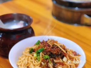 Yang's Soup Shop (Lixin Road Branch)