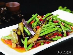 Farmhouse Bao Cai Restaurant (Xinjian Branch)