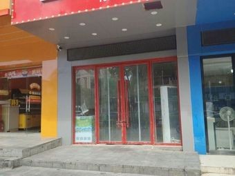 Authentic Chongqing Small Noodles