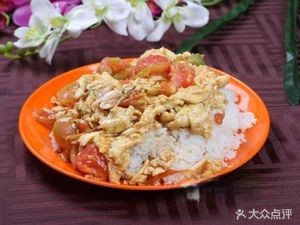 Lanzhou Noodles (South Da Sixth Canteen)