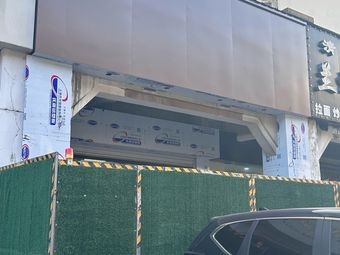 Old Shaanxi One Bowl Noodles (Chengkai International Academy South Zone Store)