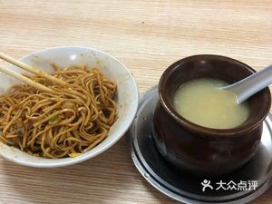 Old Chengdu Dan Dan Noodles (Changmai Road Store)