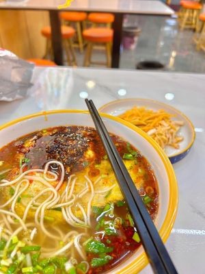Qingmu Original Soup Beef Noodles