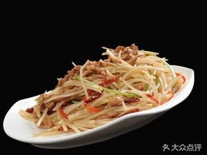 Lanzhou Beef Noodles