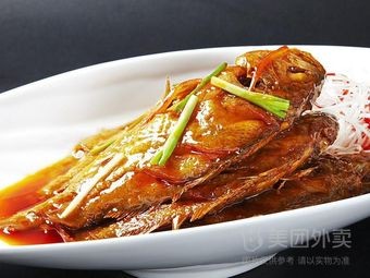 Liantang Beef Noodle Soup