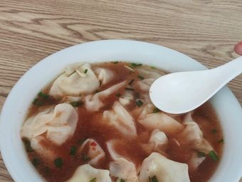Fujian Seafood Dumplings (Jinrong Street Branch)