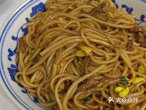 Specialty Dumpling Shop