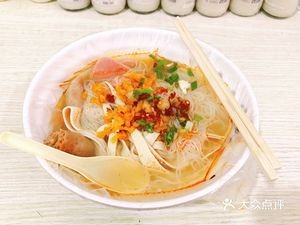 Weiliang Boiled Dish Restaurant