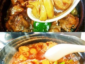 Shandan Home-style Braised Chicken Rice (Honggu Ba Lu Store)