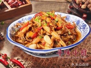 Yuan Wei Restaurant (Yi Fang Road Branch)