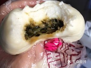 Yingdu Bao Da Ren