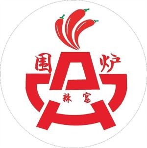 Weilu La Yan Hot Pot (Shenqiao Community North District Store)