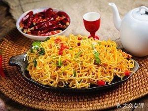 Hu Ji Shi Mo Chang Fen (Yifang Road Store)