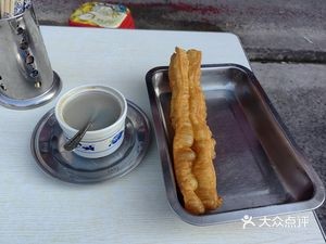 Grandmother's Meat Pie Soup Shop