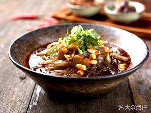 Taste Soup Shop (Aixi Lake South Road Store)