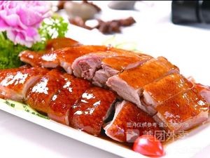 Longjiang Pig Trotter Rice (Yifang Road Store)