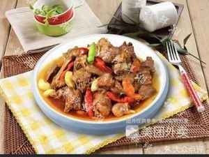 Tribe BBQ Crispy Chicken Rice