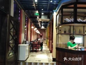 Grandmother's Bay (Aixi Lake South Road Branch)