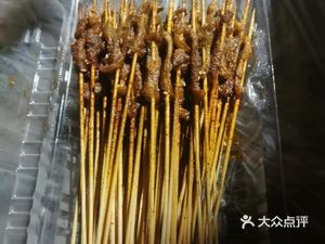 Liu's Barbecue Fish Porridge (Dongsheng North Avenue Branch)