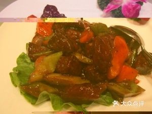Xin Yu Yang Restaurant