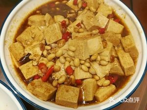 Family Banquet Flavors