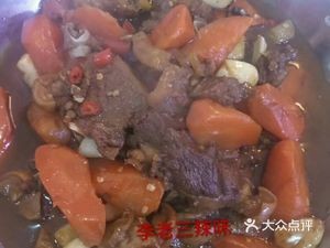 Lao San Spicy Flavor House (Jing'an Road Branch)