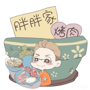 Pang Pang Home BBQ (Dongjing Avenue Store)