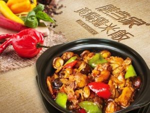 Shandangjia Yellow Braised Chicken Rice (Yifang Road Branch)