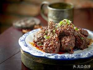 Encounter Old Three Dishes (Changbei Airport Branch)