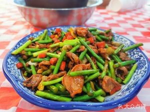 Turning Corner Rice Bowl Restaurant