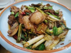 Old South Gate Restaurant