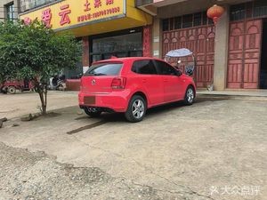 Ai Yun Home-style Restaurant