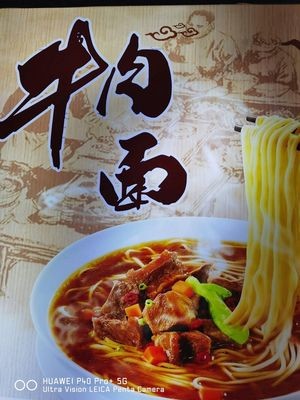 Jazz Island Coffee (Changbei Airport Branch)