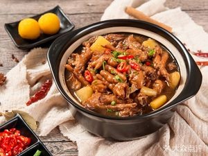 Master Teacher Street Stall BBQ