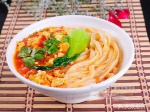 Halal Chinese Lanzhou Noodles