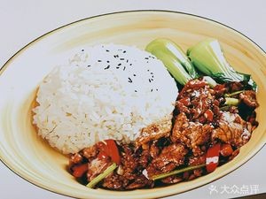 Zhou Zhenzhen Departure Hall