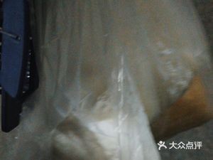 Sanjin Dumplings (Jiangqiao Branch)