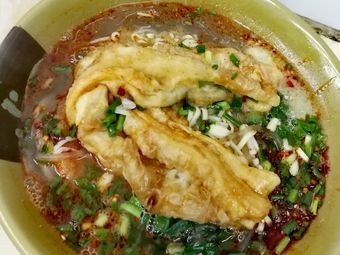 Chongqing Spicy Hot Pot